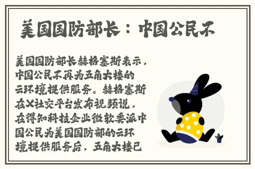 在线播放国产一区二区三区章子怡