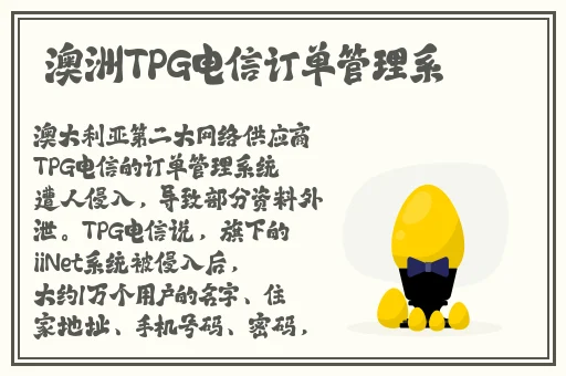 翰林府女销售免费吃瓜