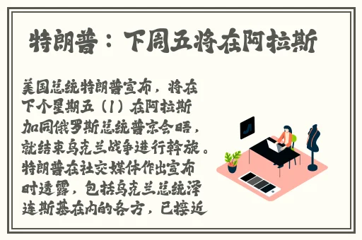 丝瓜草莓榴莲下载浏览器