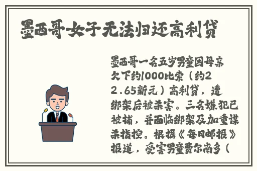 神秘电影最新入口首页