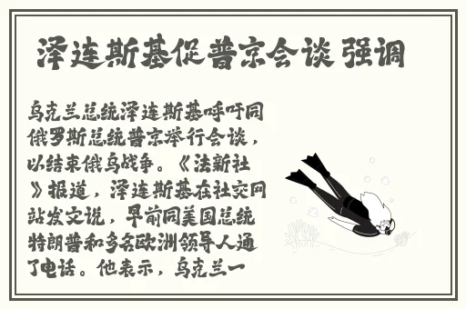 911反差婊吃瓜爆料黑料热门网曝